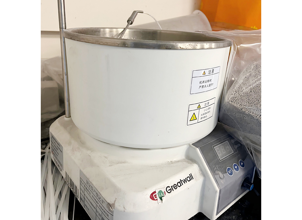 集熱式恒溫磁力攪拌浴