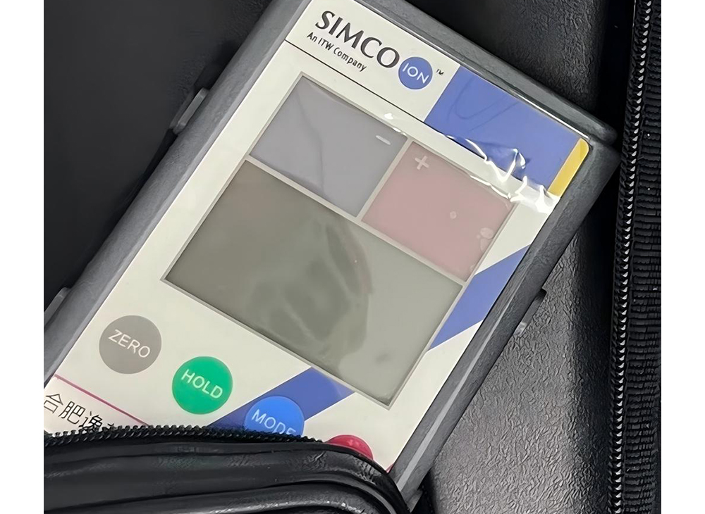 靜電測(cè)試儀