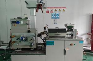 通用型單層多功能流延/吹膜成型一體機(jī)