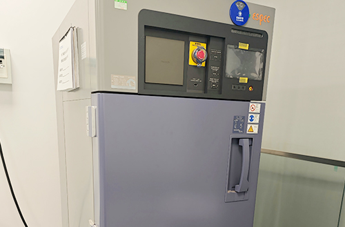 冷熱沖擊試驗箱