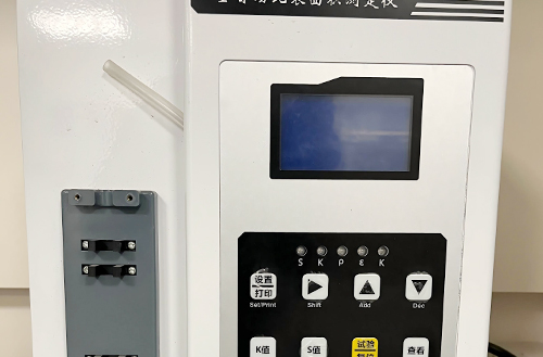 全自動比表面積測定儀