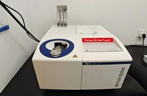 差示掃描量熱儀