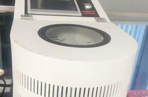 行星式球磨機(jī)