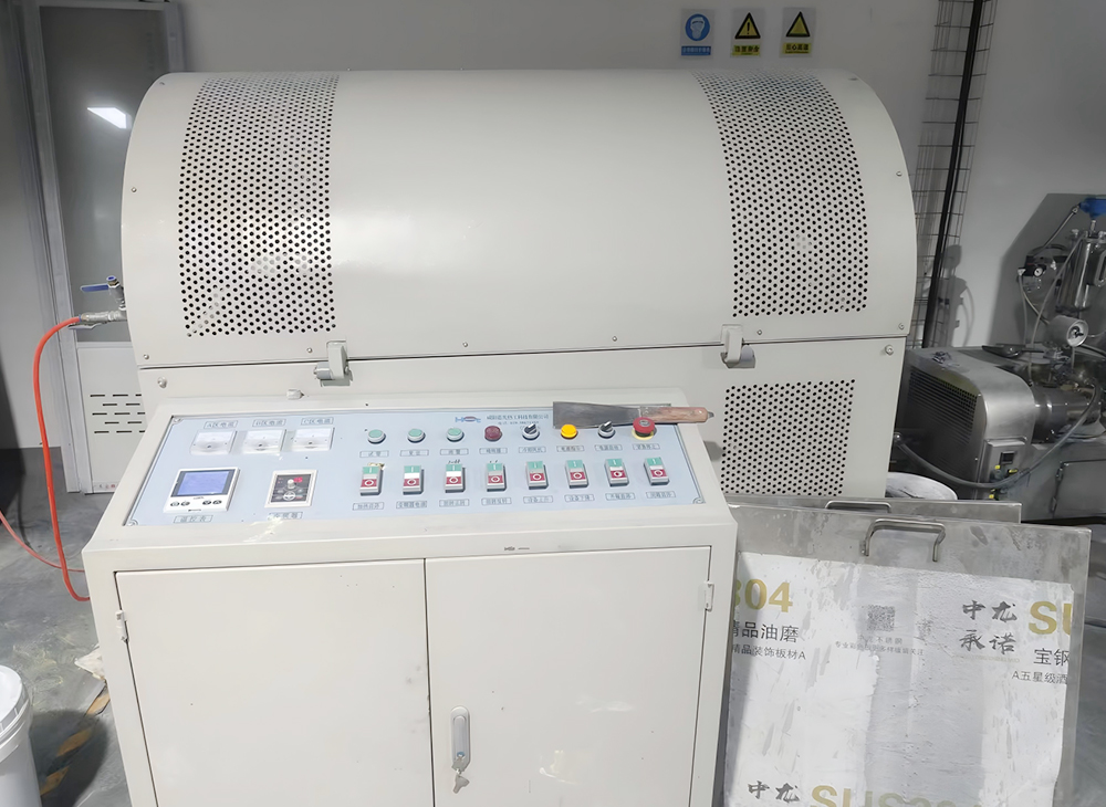 藍(lán)光間動(dòng)爐Ⅰ