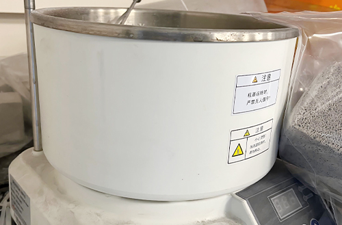 集熱式恒溫磁力攪拌浴