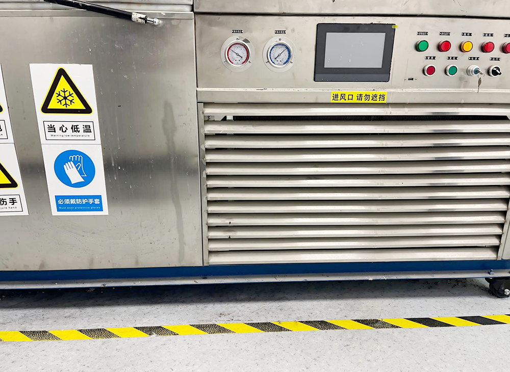 快速凍融試驗(yàn)箱