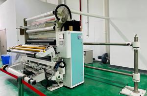 帶電暈處理的精切機(jī)