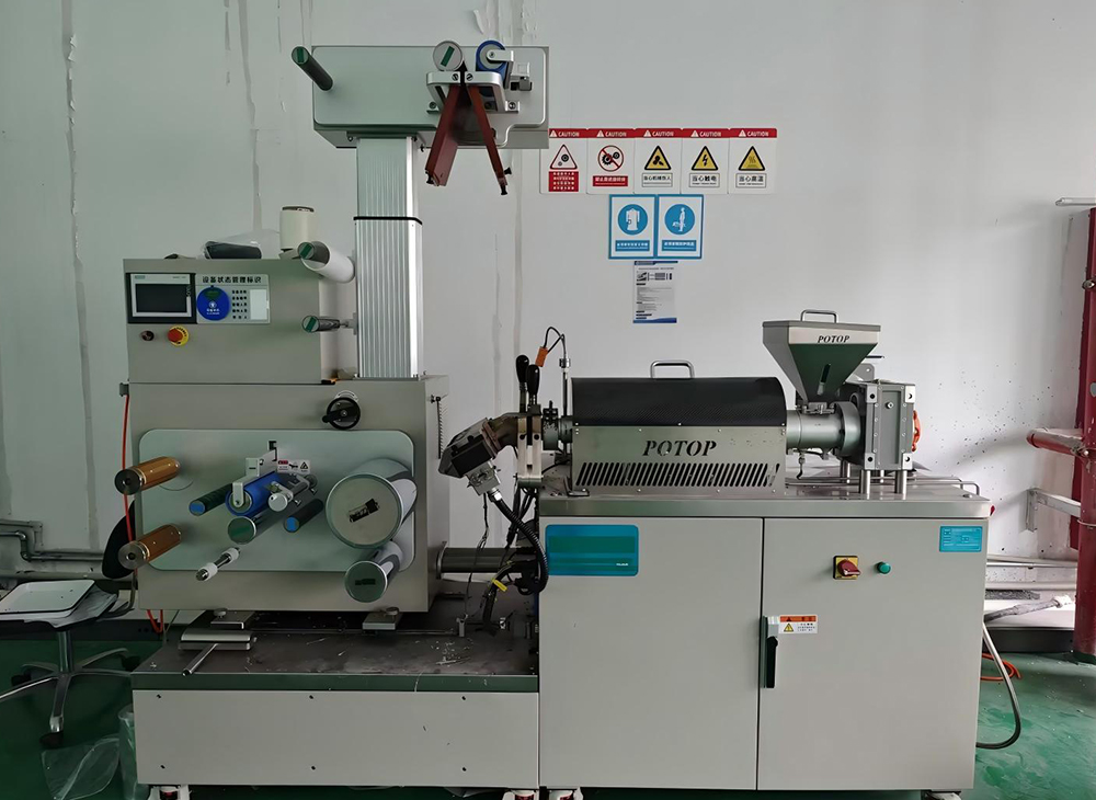 通用型單層多功能流延/吹膜成型一體機(jī)