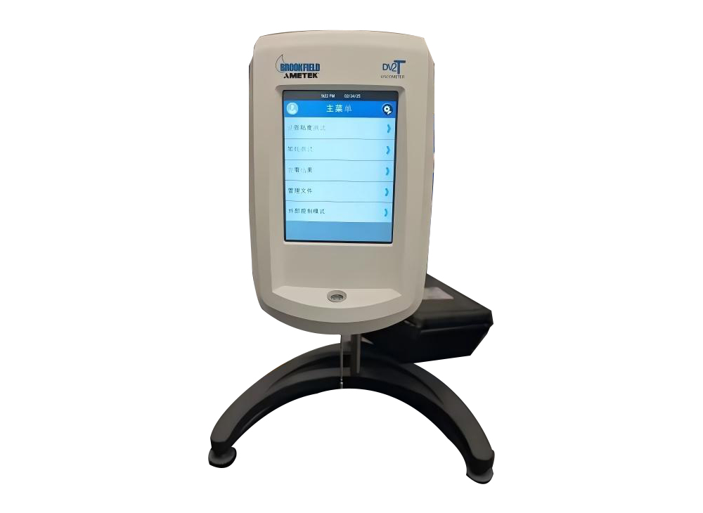 數(shù)顯轉(zhuǎn)子粘度計(jì)