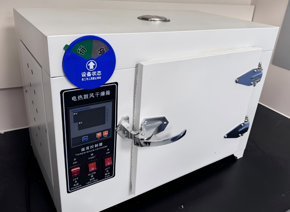 高溫烘箱