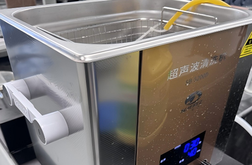 超聲波清洗機
